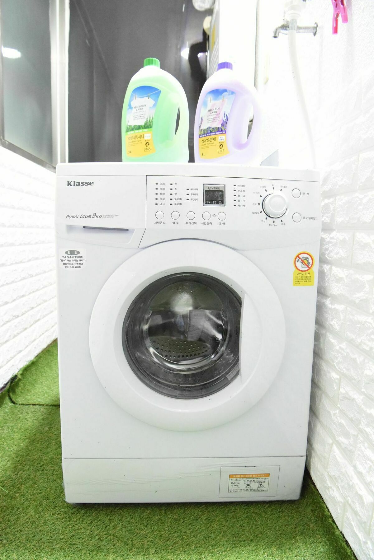 Jw In Hongdae Guest house