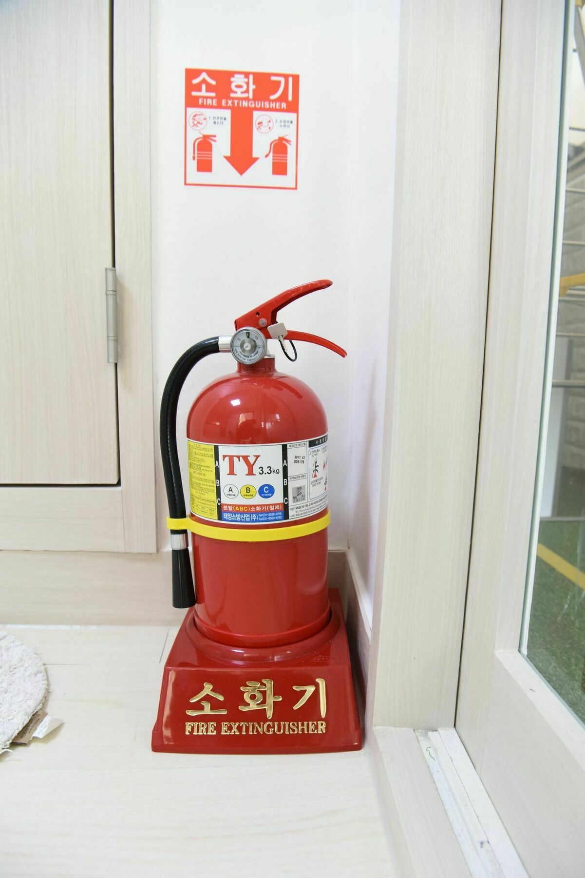 Rumah tetamu Jw In Hongdae
